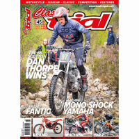 Classic Trial - Summer 2023